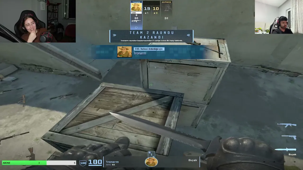 JRANE live stream