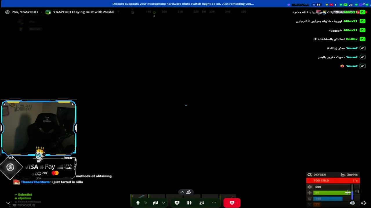 waliiidr