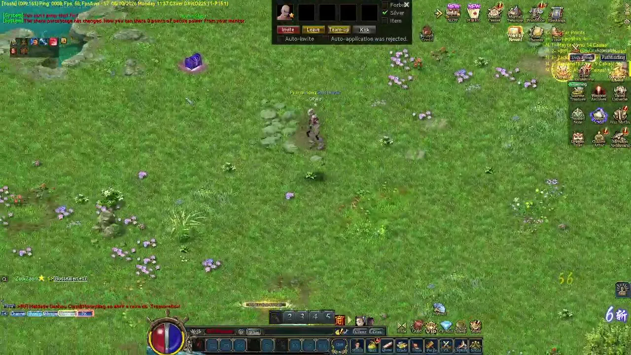 MaxFerrari live