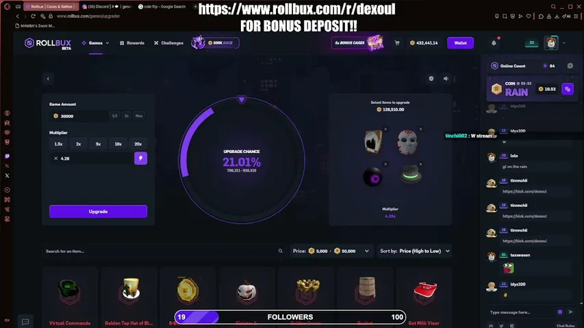 dexoul