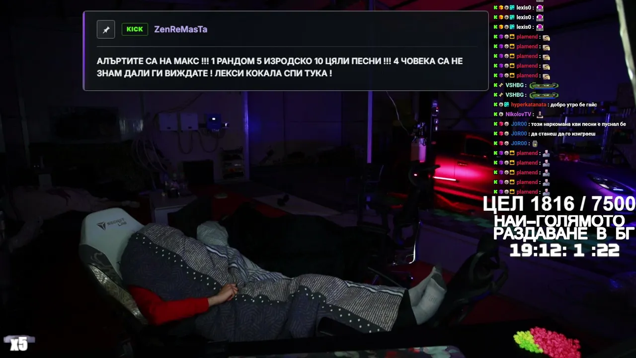 ZenReMasTa