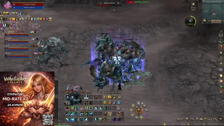 f1zruk-ww Lineage 2 stream image