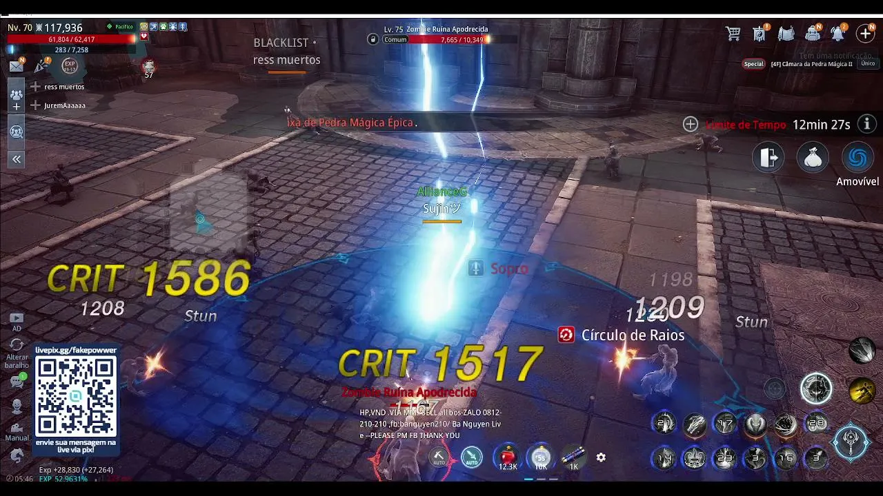 xFakePowwer live