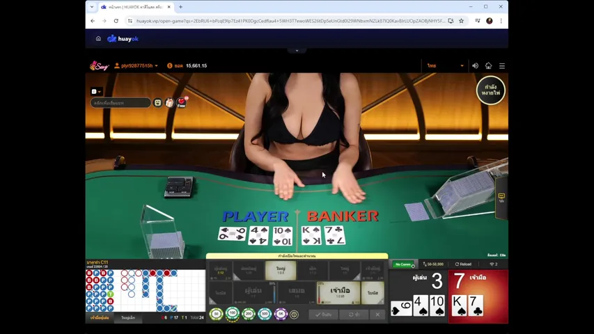 hugoza888 playing Slots & Casino - Live Casino Stream