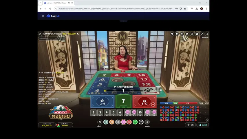 hugoza888 playing Slots & Casino - Live Casino Stream