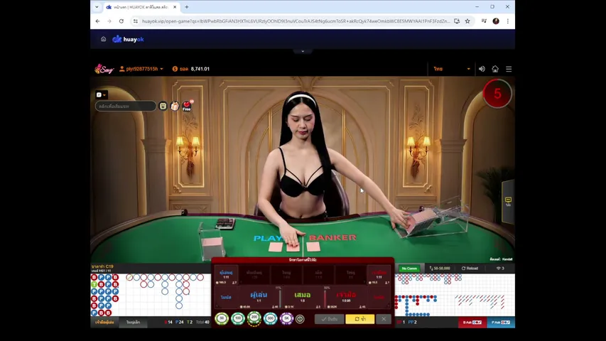 hugoza888 playing Slots & Casino - Live Casino Stream