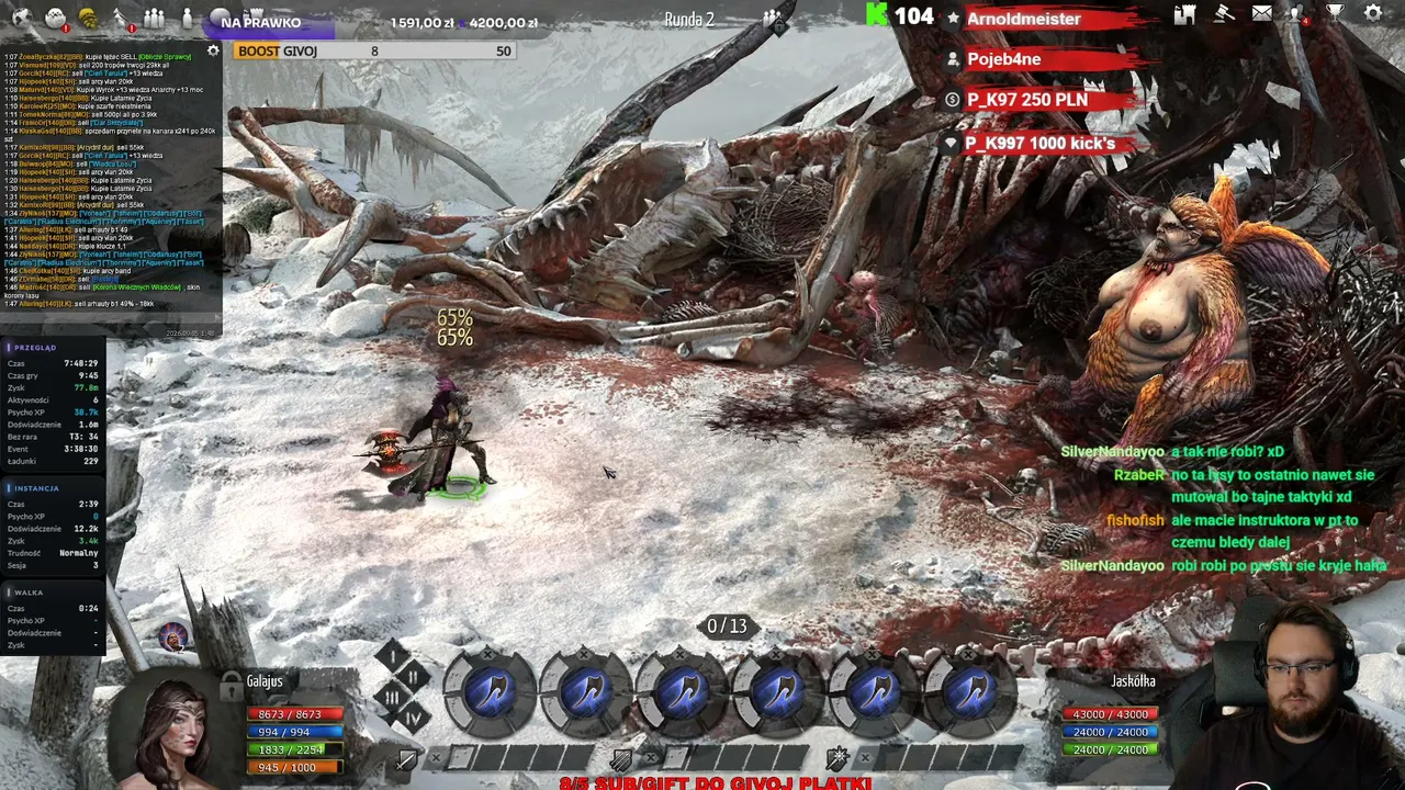 Galajus live