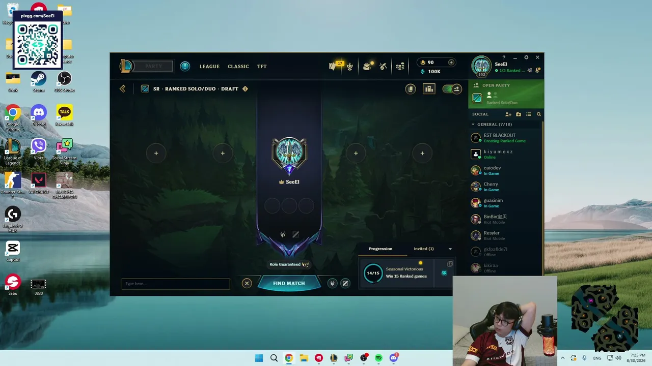 SeeEl live