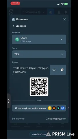 looking for a loan backing on a stake
