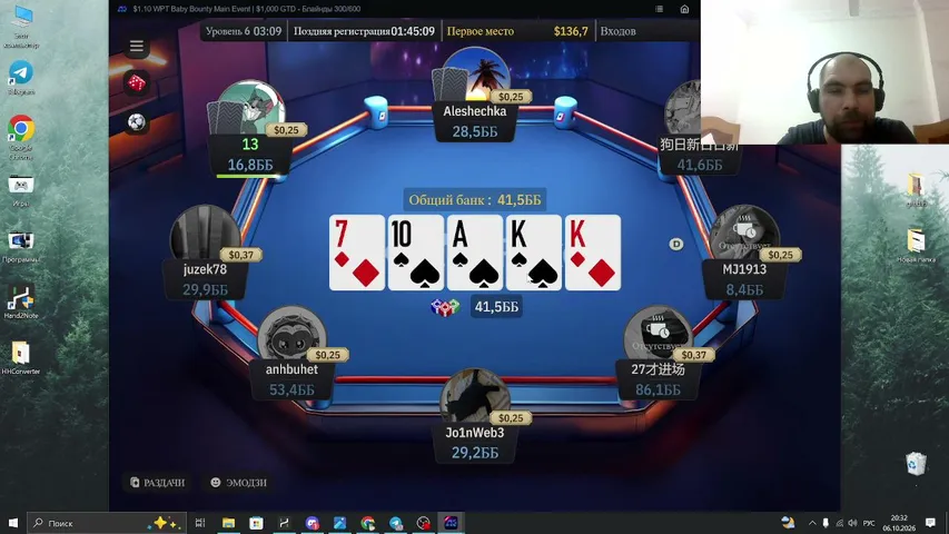 jo-inweb3 playing Monopoly Poker - Live Casino Stream