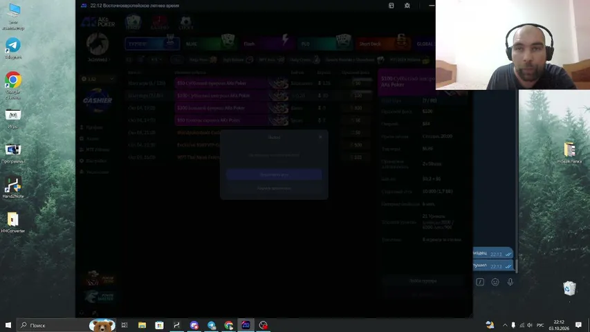 jo-inweb3 playing Monopoly Poker - Live Casino Stream