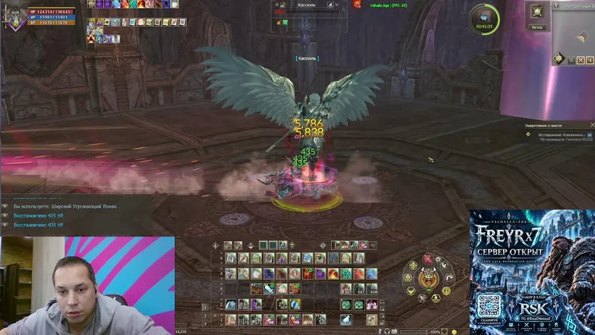 ilenkapenka Lineage 2 stream image