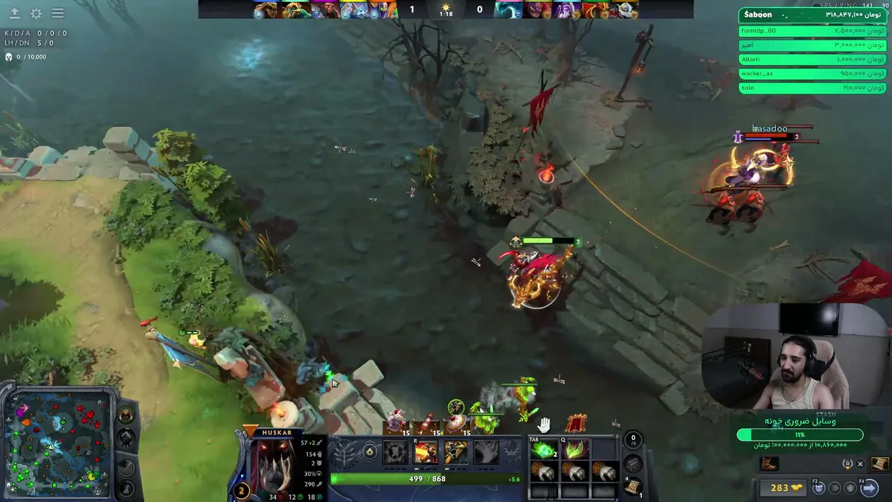 hopekk live stream