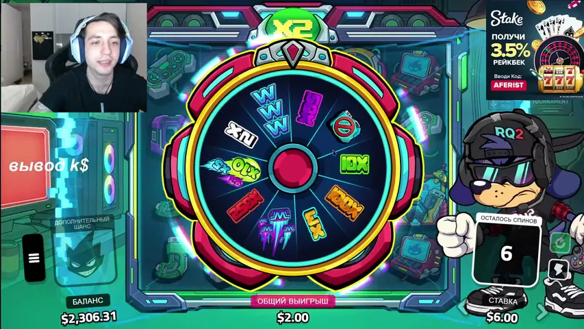 s1lfarion playing Slots & Casino - Live Casino Stream