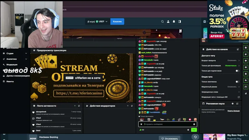 s1lfarion playing Slots & Casino - Live Casino Stream