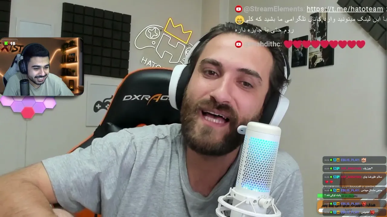 AmiraliExist