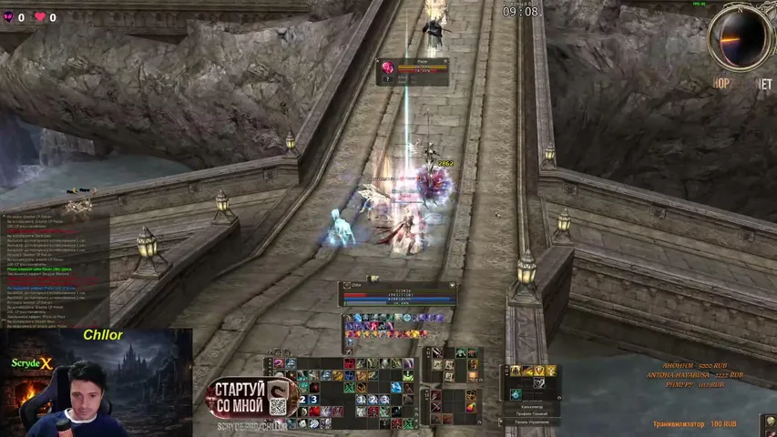 chllorzz Lineage 2 stream image