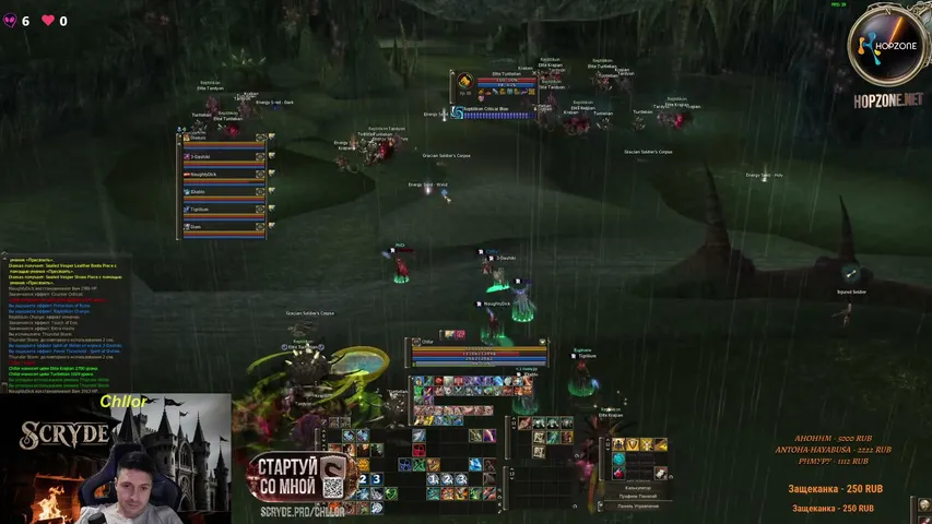 chllorzz Lineage 2 stream image