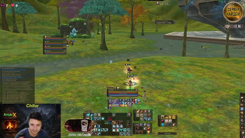 chllorzz Lineage 2 stream image