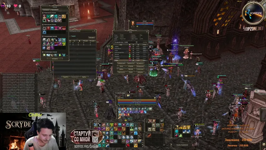 chllorzz Lineage 2 stream image
