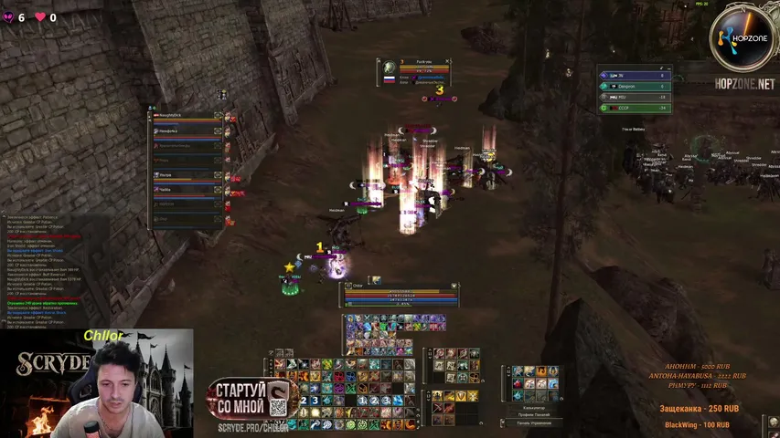 chllorzz Lineage 2 stream image