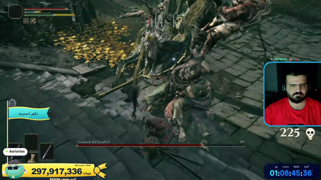 MakRaven