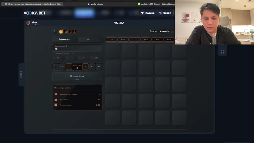 vladislove666 playing Slots & Casino - Live Casino Stream