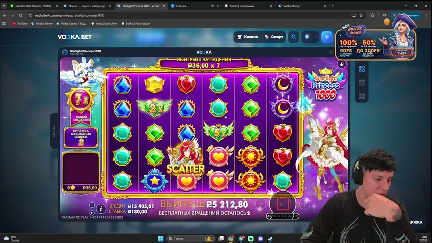 vladislove666 playing Slots & Casino - Live Casino Stream