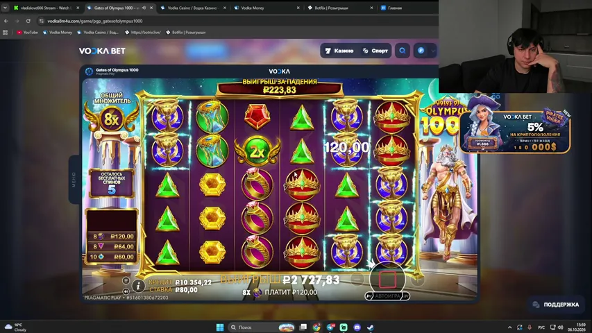 vladislove666 playing Slots & Casino - Live Casino Stream