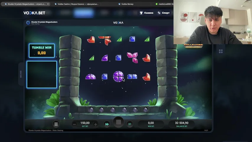 vladislove666 playing Slots & Casino - Live Casino Stream