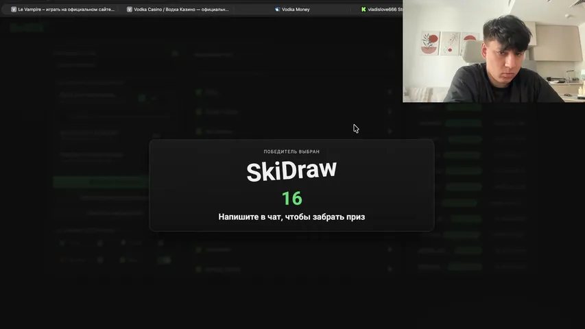 vladislove666 playing Slots & Casino - Live Casino Stream