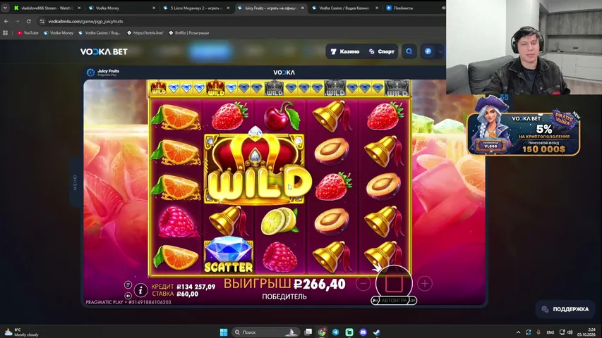 vladislove666 playing Slots & Casino - Live Casino Stream