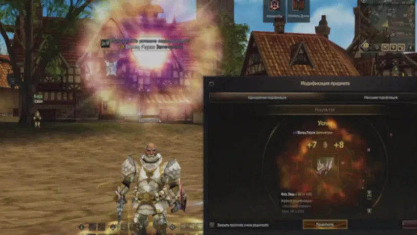 darknova26 Lineage 2 stream image