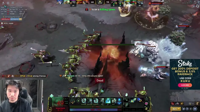 kukudota2