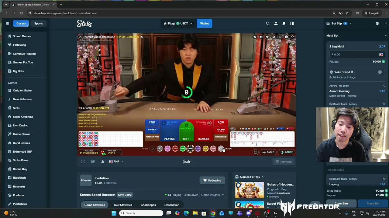 KukuDota2