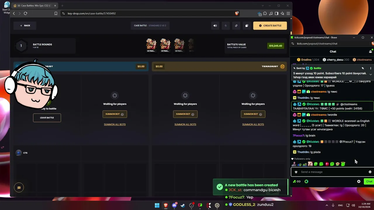 ctsstreams live