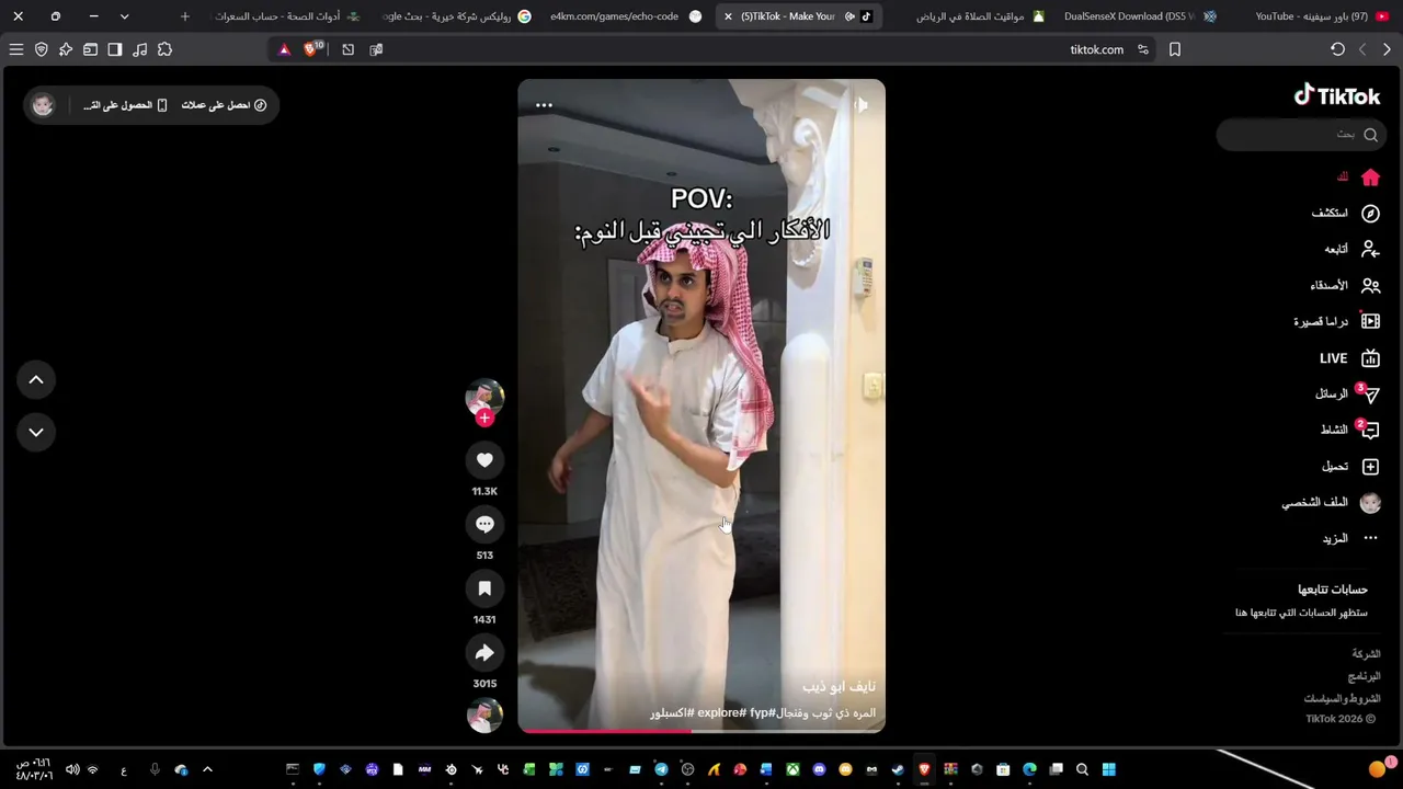 qborz live