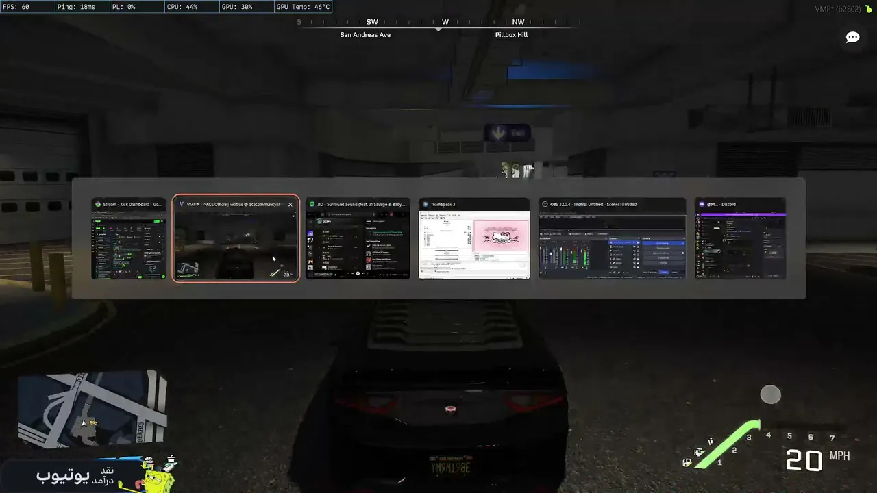 Agent_Abtin live stream