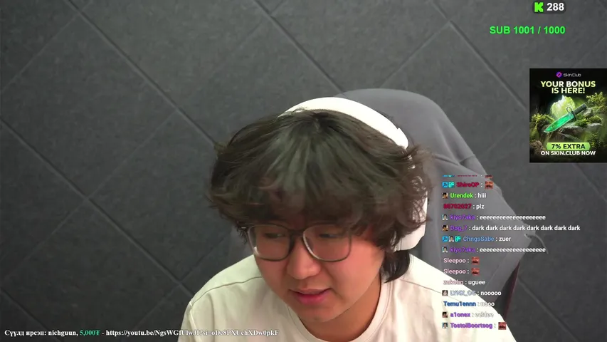 🔴1000 SUB GEED TEE🔴FIRST C CLASS BOOSTER 🔴DAY 59 🔴ICONIC 4.0🔴