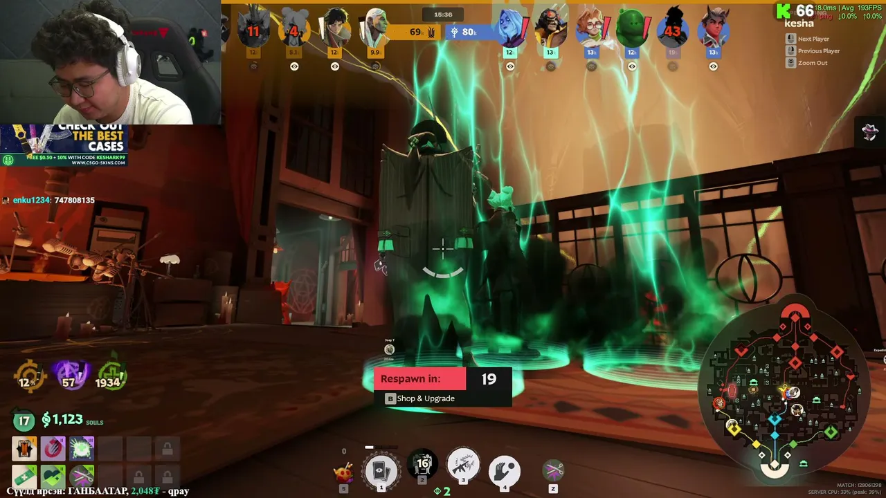 kesharp live stream