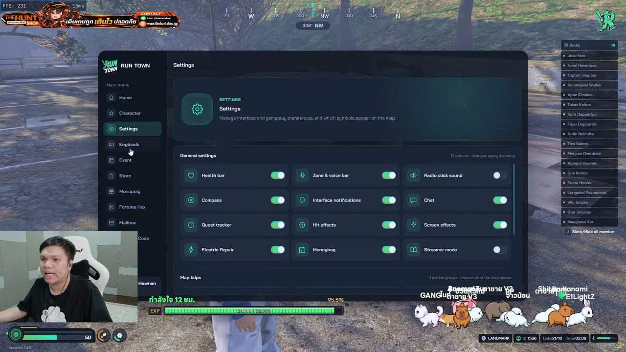 PRIMKUNG live stream