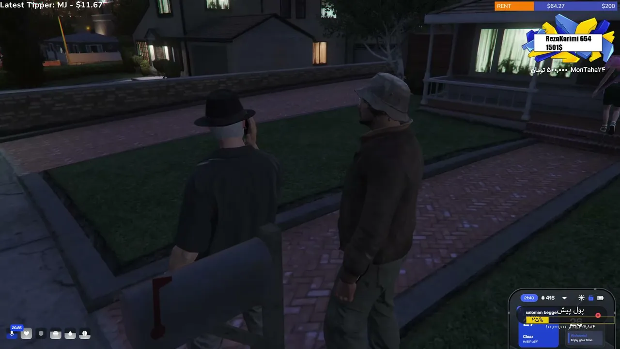 dearuncle