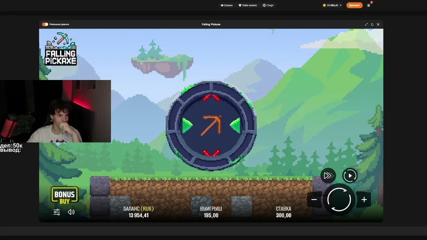alfadep playing Slots & Casino - Live Casino Stream