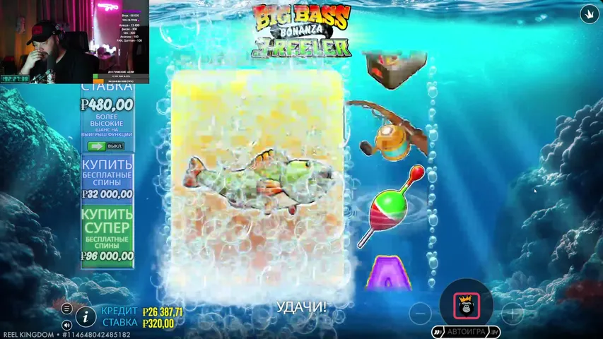 mafioznikyt playing Slots & Casino - Live Casino Stream