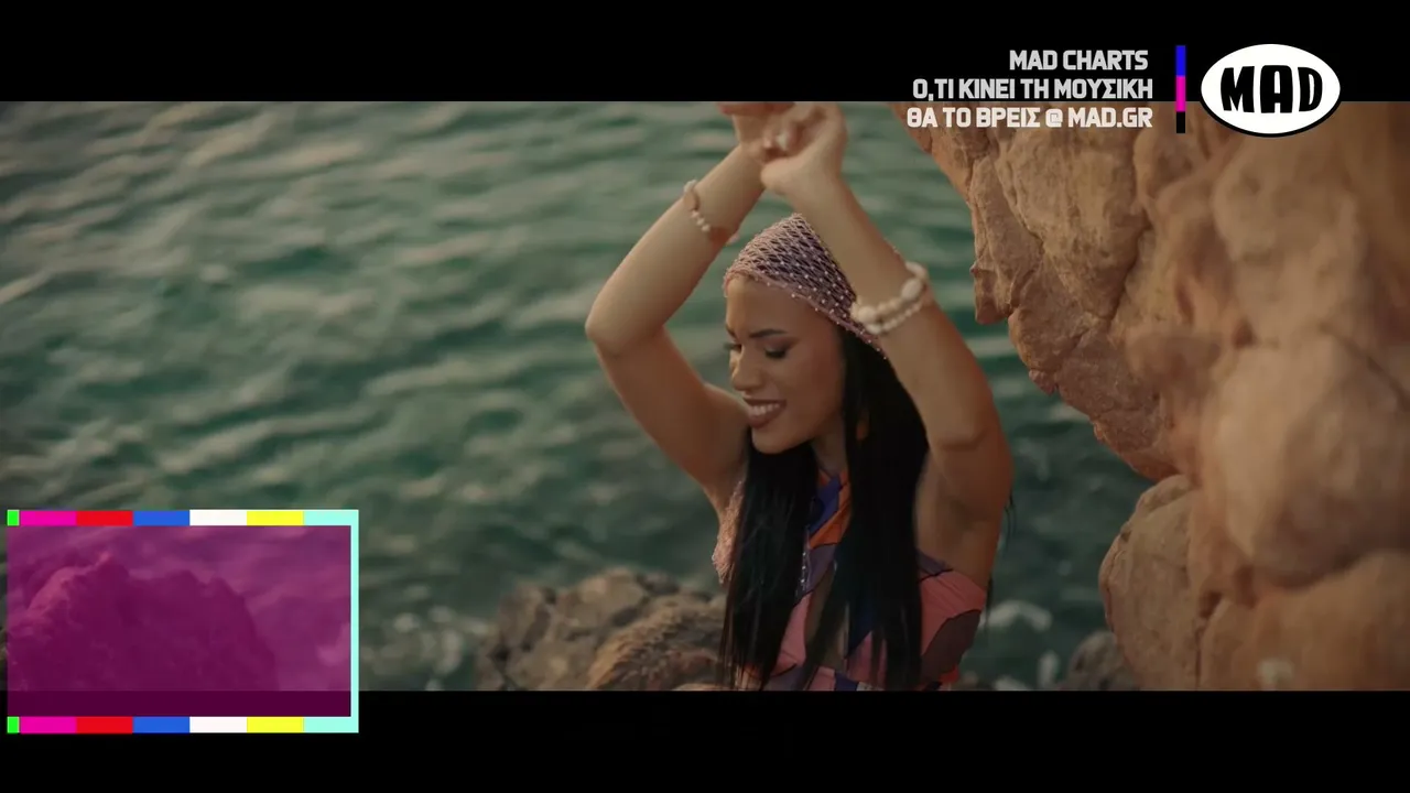 madtvgreece live
