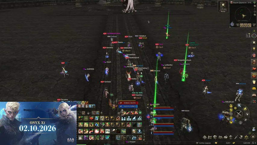 morrretti Lineage 2 stream image