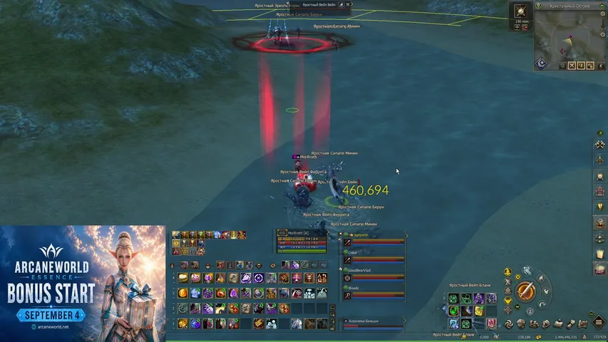 morrretti Lineage 2 stream image