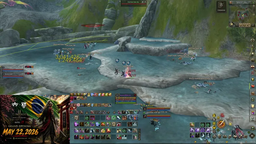 morrretti Lineage 2 stream image