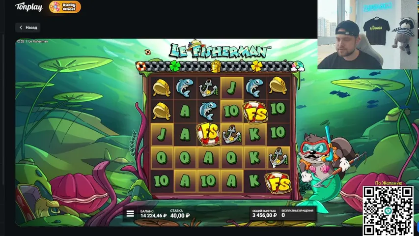 LUDOMboss playing Slots & Casino - Live Casino Stream
