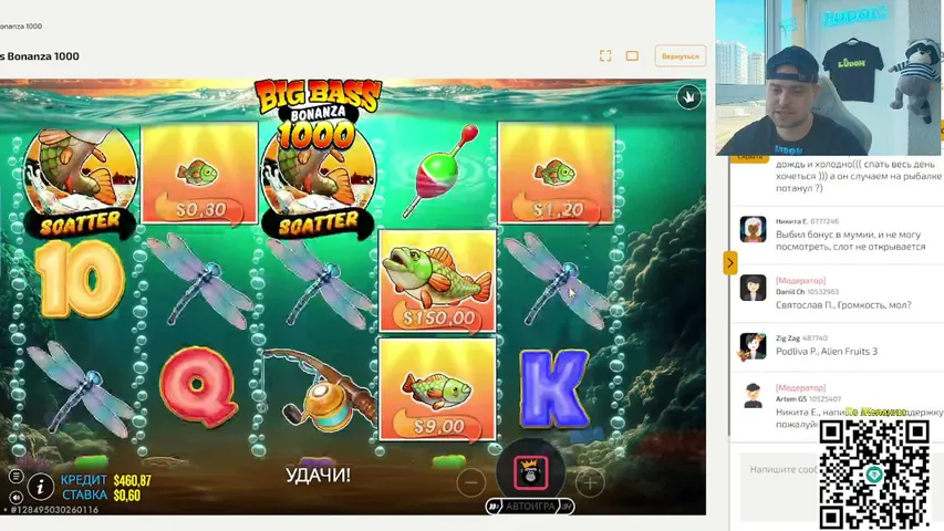 LUDOMboss playing Slots & Casino - Live Casino Stream